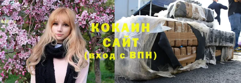 Cocaine Боливия  Электросталь 